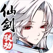 天地劫安卓版 天地劫安卓版