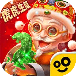 翡翠大师免广告最新版下载 翡翠大师免广告最新版下载