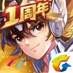 圣斗士星矢 圣斗士星矢
