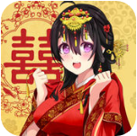 我的打工女友 我的打工女友