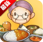 众多回忆的食堂故事 众多回忆的食堂故事