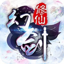 炎凰火龙传奇破解版下载 炎凰火龙传奇破解版下载