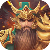 三国将无双无限金币破解版 三国将无双无限金币破解版