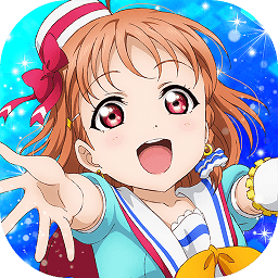 lovelive国服版本更新下载 lovelive国服版本更新下载