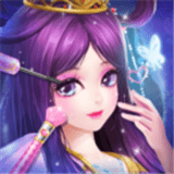 叶罗丽美颜公主破解版无限金币钻石下载 叶罗丽美颜公主破解版无限金币钻石下载