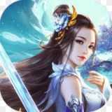 梦域仙途最新版游戏下载 梦域仙途最新版游戏下载