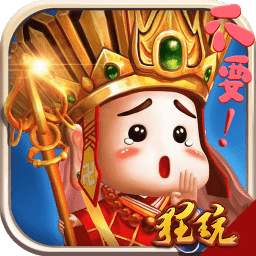 大圣外传下载安卓版 大圣外传下载安卓版