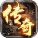 天魔传奇破解版 天魔传奇破解版