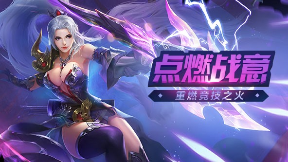 99you云破苍天