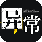 异常突破下载安卓版 异常突破下载安卓版