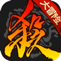 三国杀移动版界曹真下载 三国杀移动版界曹真下载