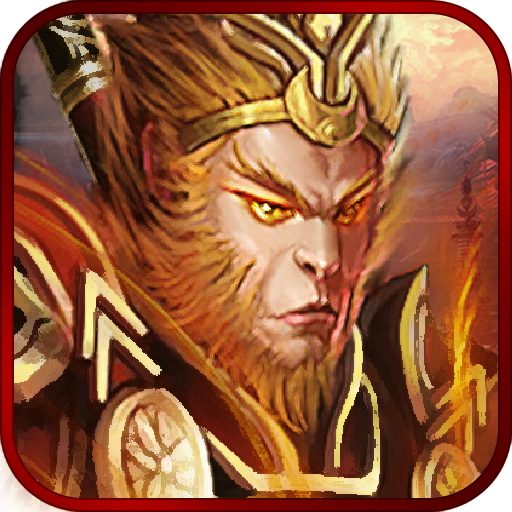 圣西游伏魔录破解版 圣西游伏魔录破解版