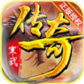 寒武传奇 寒武传奇