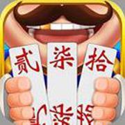 湖南牵手跑胡子下载软件免费下载 湖南牵手跑胡子下载软件免费下载