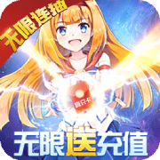 如果的世界BT下载 如果的世界BT下载
