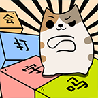 你会打字吗游戏下载 你会打字吗游戏下载