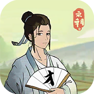 回到宋朝买条街下载游戏汉化版 回到宋朝买条街下载游戏汉化版