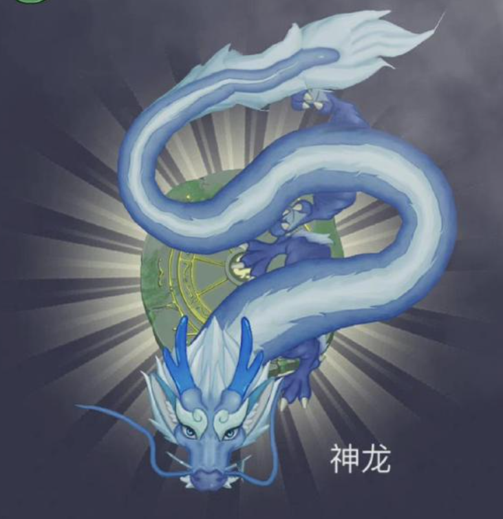 召唤神龙小游戏入口下载单机汉化版 召唤神龙小游戏入口下载单机汉化版
