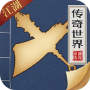 决战圣殿BT下载中文手机版 决战圣殿BT下载中文手机版