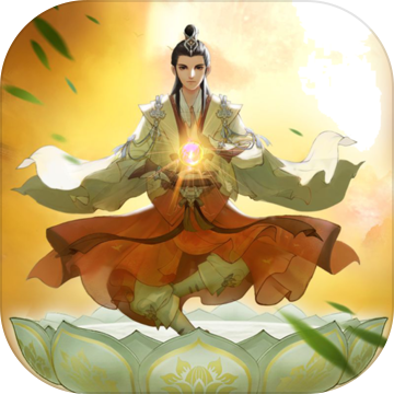 云端问仙仙界百景游戏 云端问仙仙界百景游戏