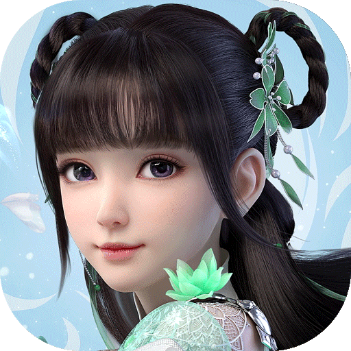 梦幻新诛仙新春版 梦幻新诛仙新春版