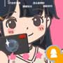 up主养成记破解版无限金币下载 up主养成记破解版无限金币下载