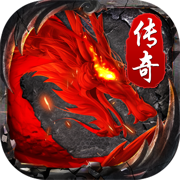 火龙高爆之斗破沙城高爆版 火龙高爆之斗破沙城高爆版