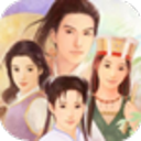 仙剑98柔情版破解版无限金币下载 仙剑98柔情版破解版无限金币下载