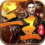 三王八音传 三王八音传