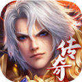 945tc传奇下载最新版 945tc传奇下载最新版