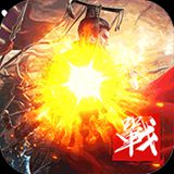战争霸业内置菜单下载安卓版v3.6.2.0 战争霸业内置菜单下载安卓版v3.6.2.0