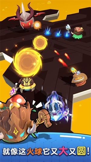 魔法推推推无限钻石金币-魔法推推推无限钻石金币免广告