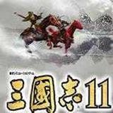三国志11手机安卓版下载中文版v1.002
