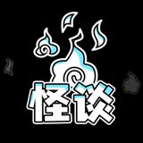规则怪谈博物馆免广告版免费版v1.00.01