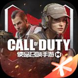 使命召唤手游正版下载国际版v1.9.39