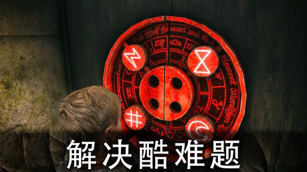 恐怖公园汉化版-恐怖公园汉化版最新版