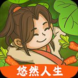 悠然人生安卓最新版手机版v1.0.2