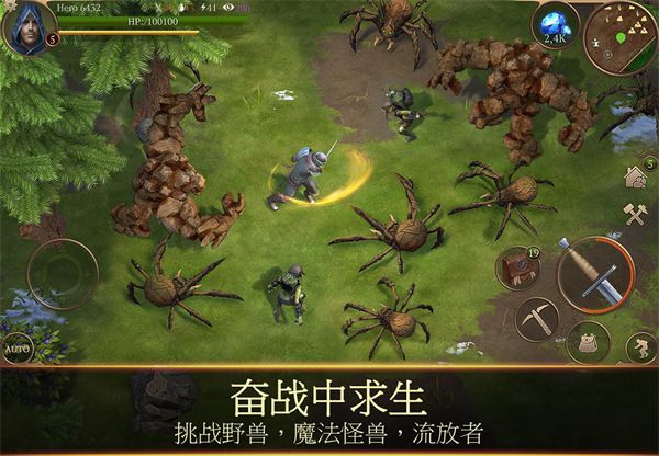 暴风雨生存传奇中文版-暴风雨生存传奇中文版下载官方正版