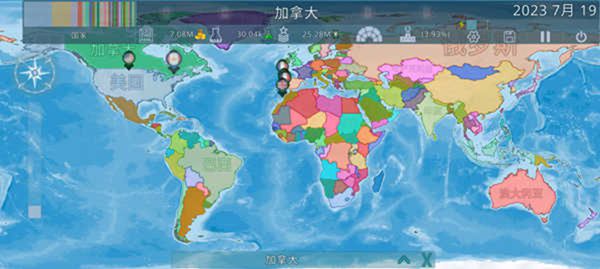 dummynation无限资源-dummynation无限资源中文版
