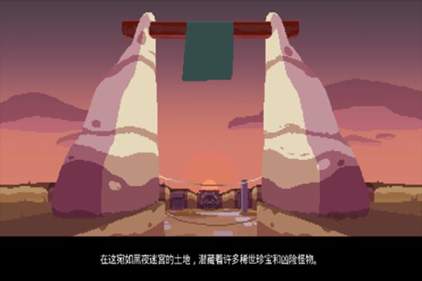 夜勤人官方正版-夜勤人官方正版安卓版
