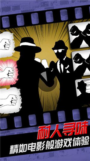 致命框架2完整版-致命框架2完整版下载安卓版
