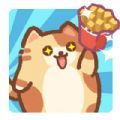 闲猫餐厅官方版下载V10.0 闲猫餐厅官方版下载V10.0