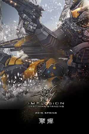 聚爆免付费版-聚爆免付费版完整版