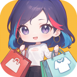 梦幻服装店最新版下载v1.0.1 梦幻服装店最新版下载v1.0.1