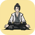 堆叠修仙记免广告最新版 堆叠修仙记免广告最新版