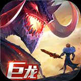 剑与家园无限内购版