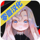 死灵法师汉化版