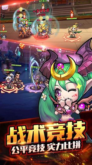 暴走萌部落2新版-暴走萌部落2新版下载免费版