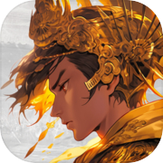 三国真龙传修改版