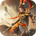 三国如龙传全神将版 三国如龙传全神将版